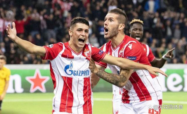 开元棋牌托特纳姆队9号